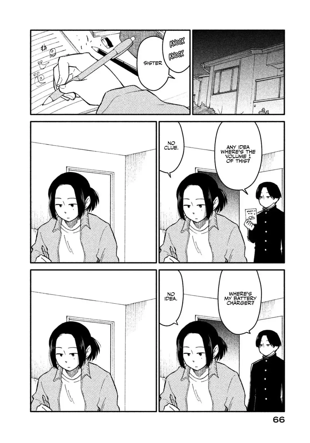 Oogami-san, Dadamore Desu Chapter 30 2